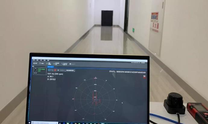 思岚S1室内黑色物体检测效果