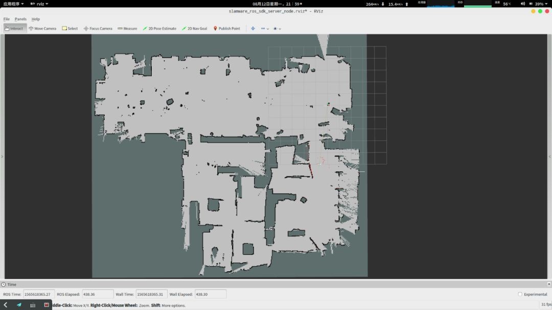 FIG SLAMTEC MAPPER laser sensor built Evaluation