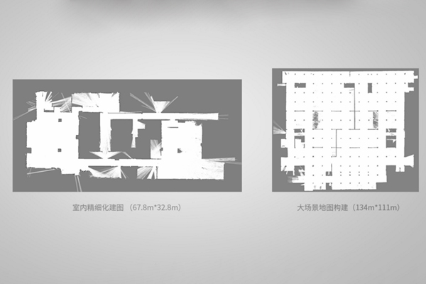 颠覆传统之作 思岚科技推出业内首款激光建图传感器_slamtec mapper_03