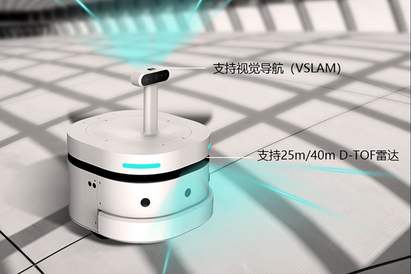 思嵐科技機(jī)器人底盤價格