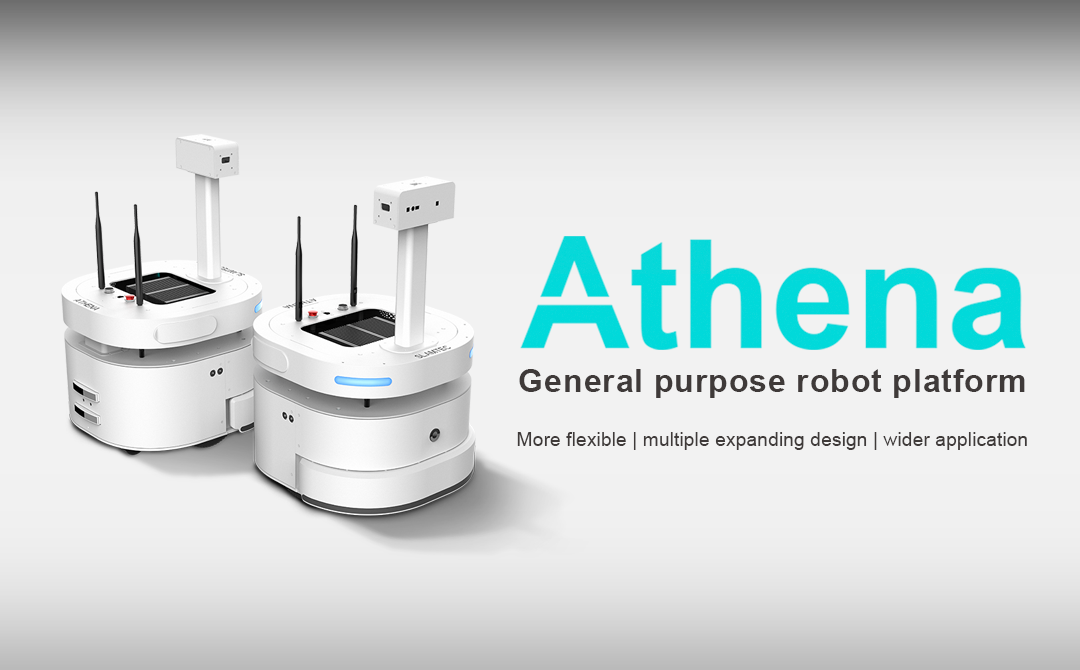 slamtec-robot-autonomous-localization-and-navigation-solution-supplier